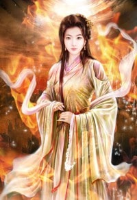 伏魔者叶枫
