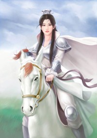 穿越之长生公子
